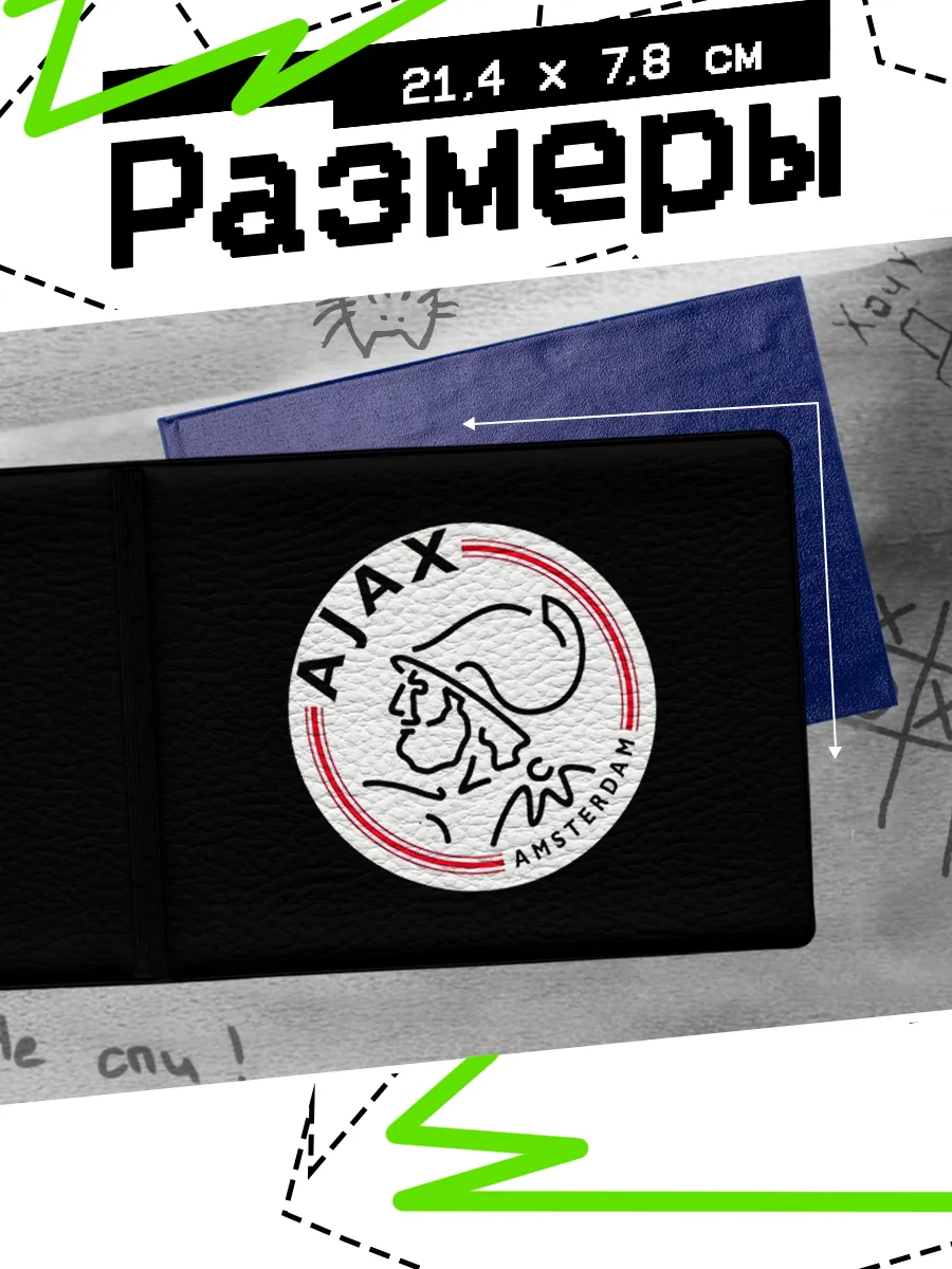 Изображение товара 2 из 4