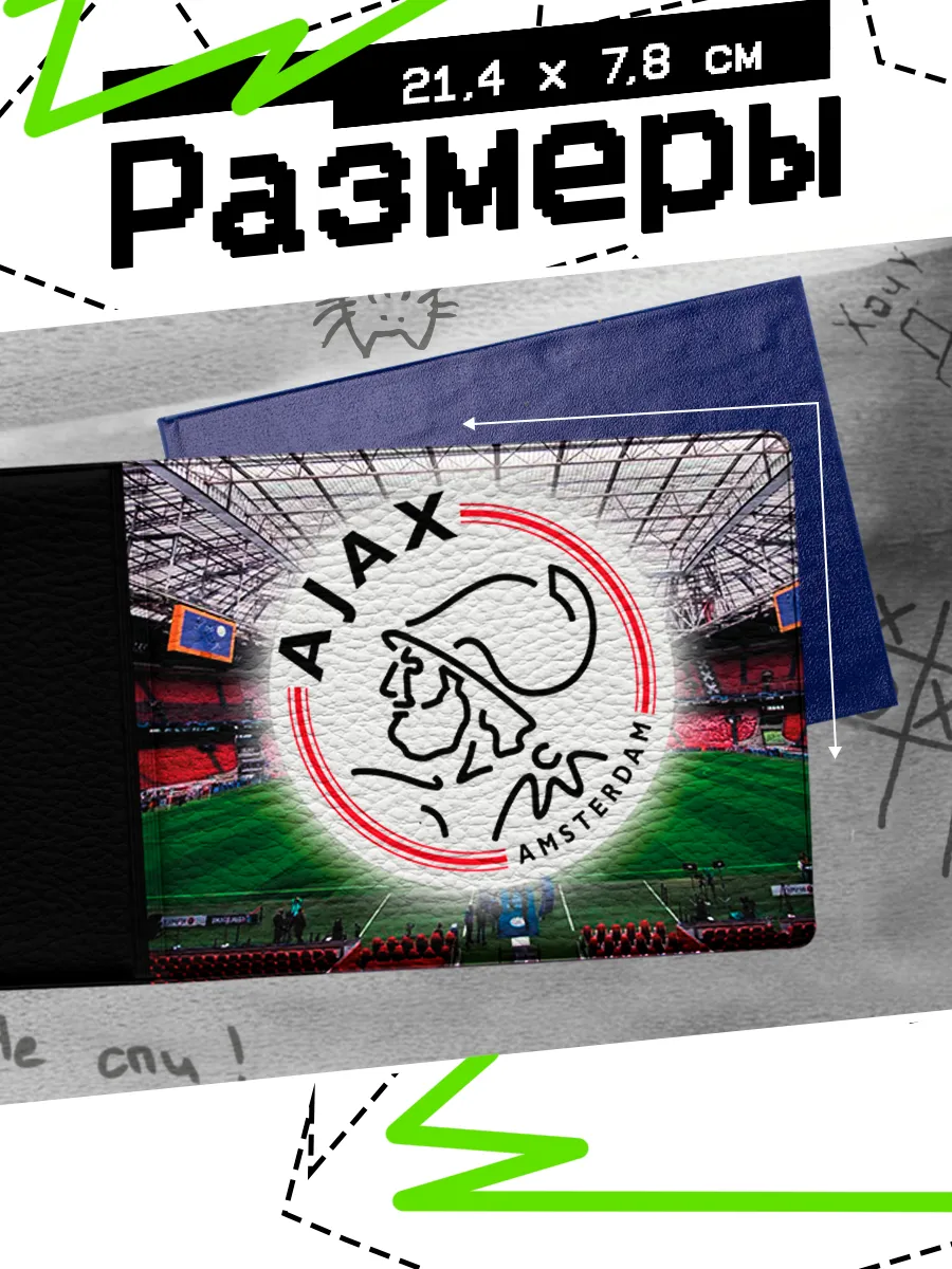 Изображение товара 2 из 4