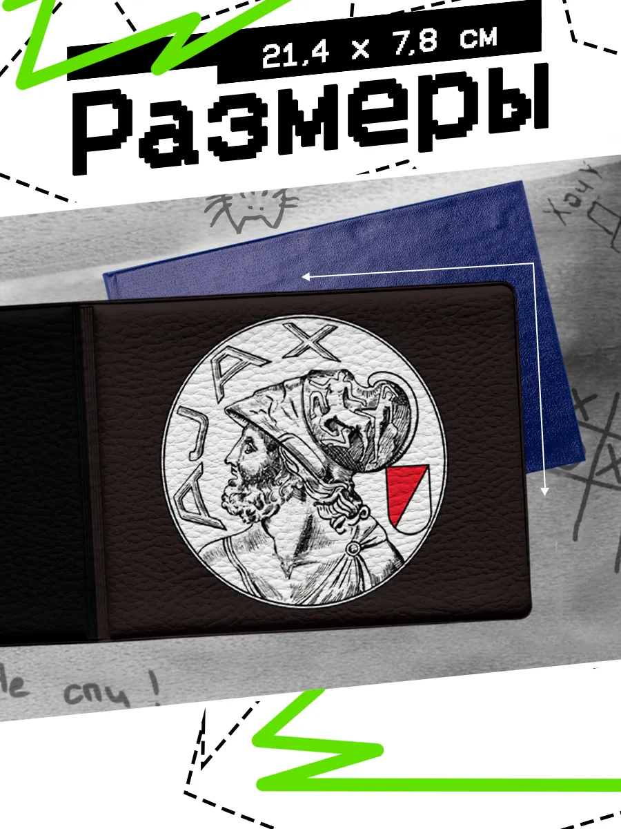 Изображение товара 2 из 4