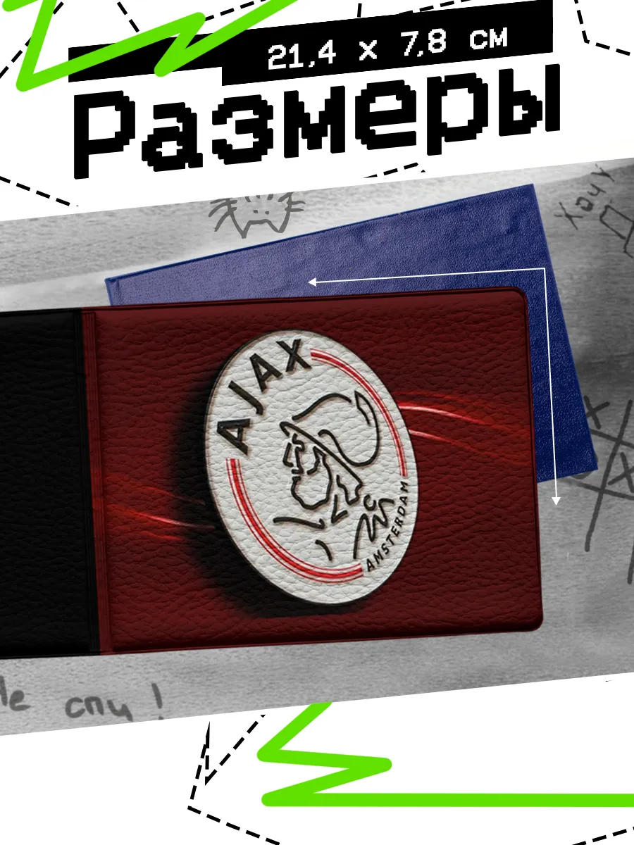 Изображение товара 2 из 4