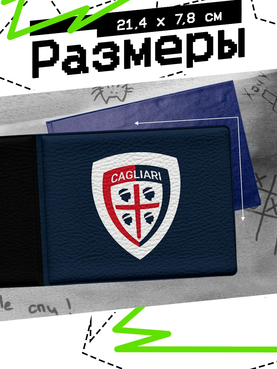 Изображение товара 2 из 4