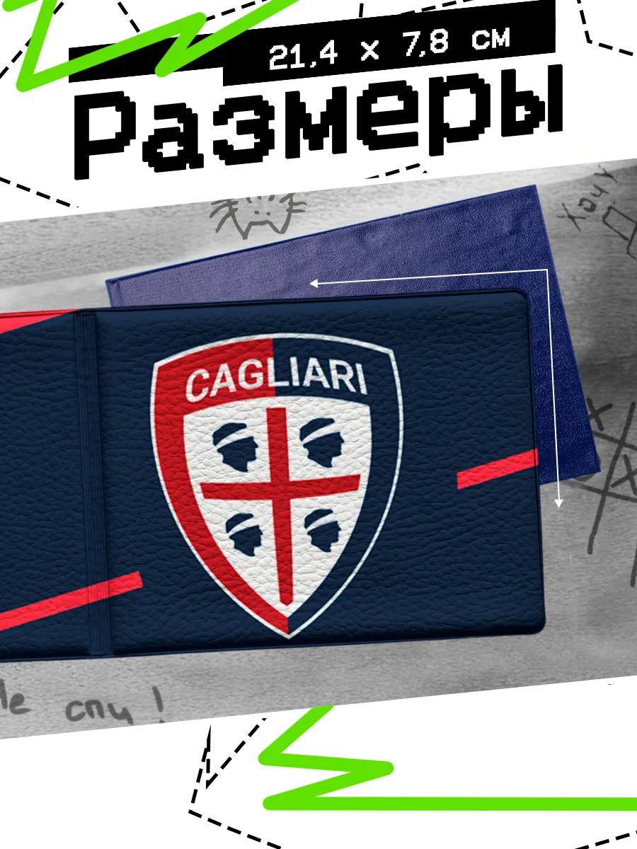 Изображение товара 2 из 4