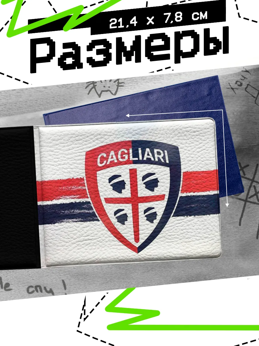 Изображение товара 2 из 4