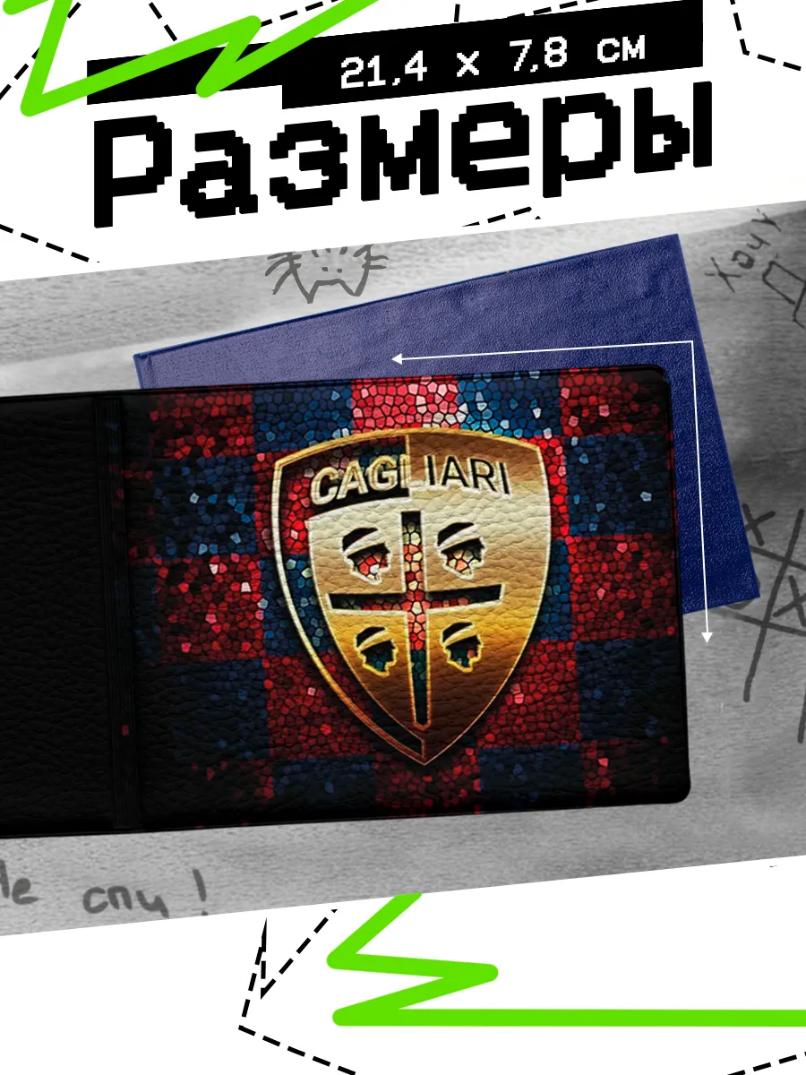 Изображение товара 2 из 4