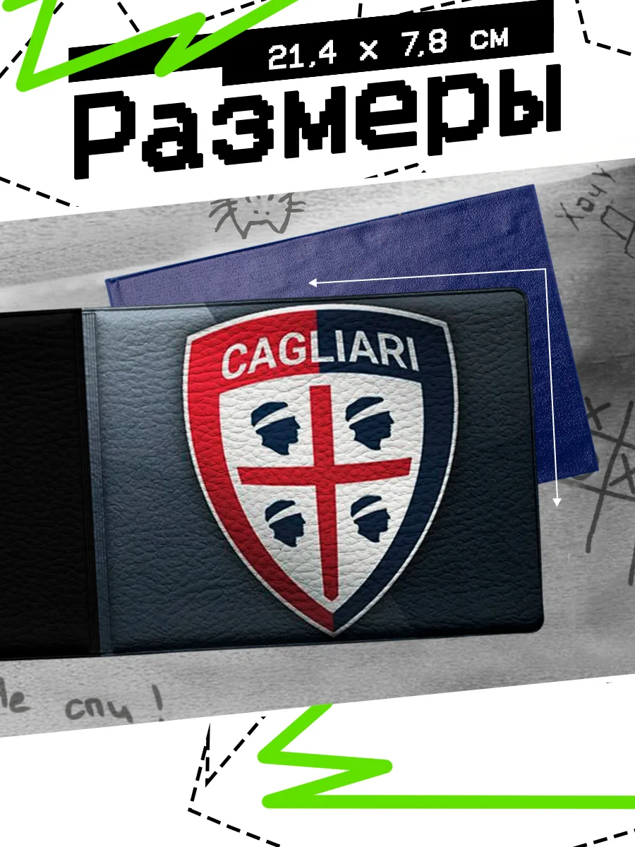 Изображение товара 2 из 4