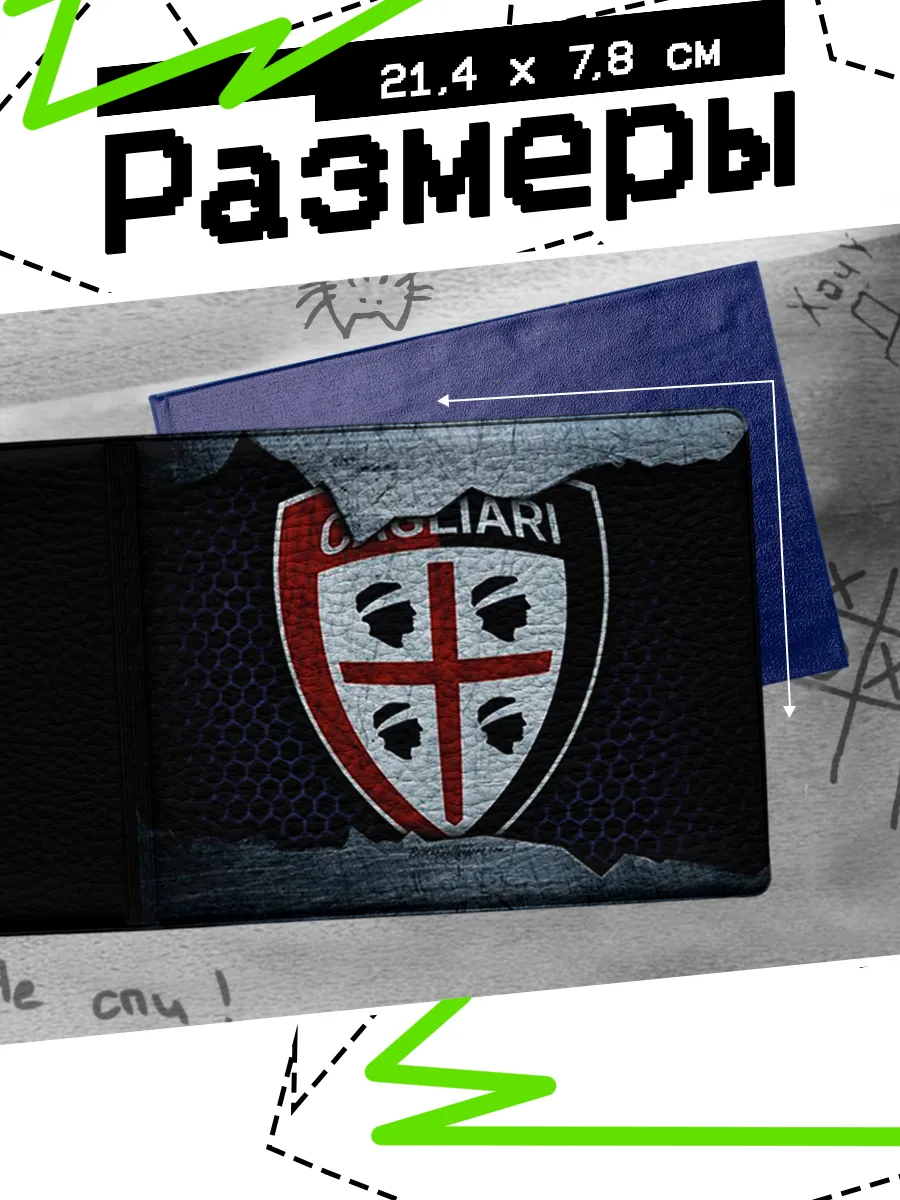 Изображение товара 2 из 4