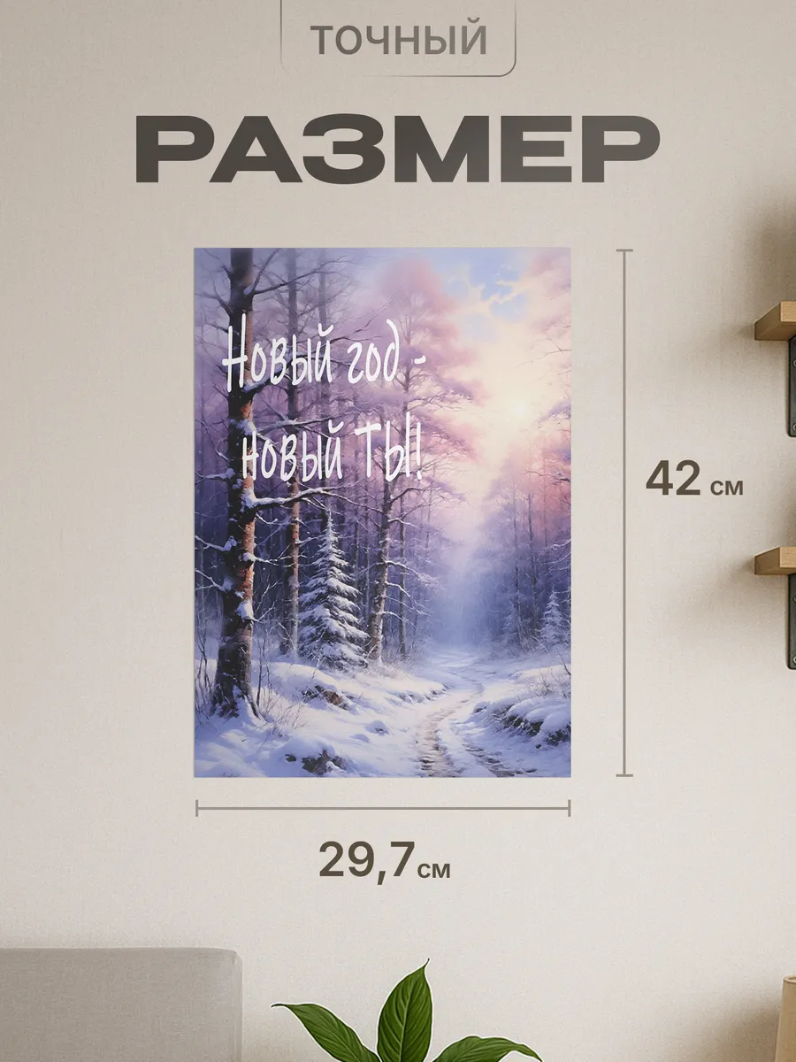 Изображение товара 2 из 4