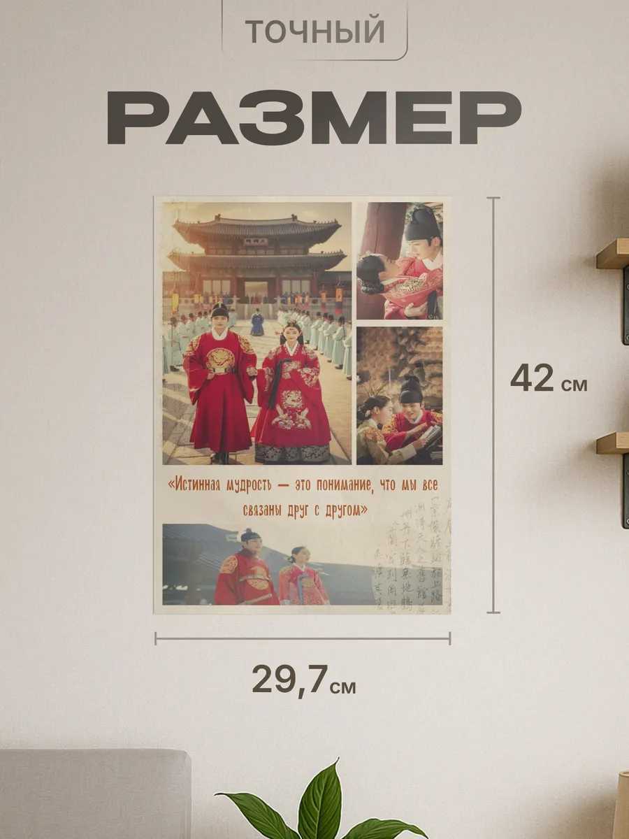 Изображение товара 2 из 4