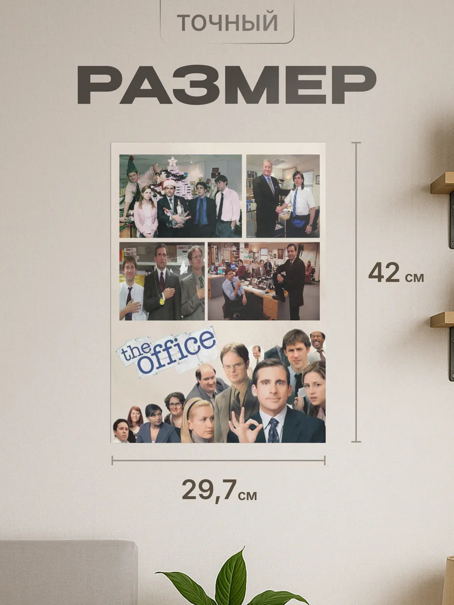 Изображение товара 2 из 4