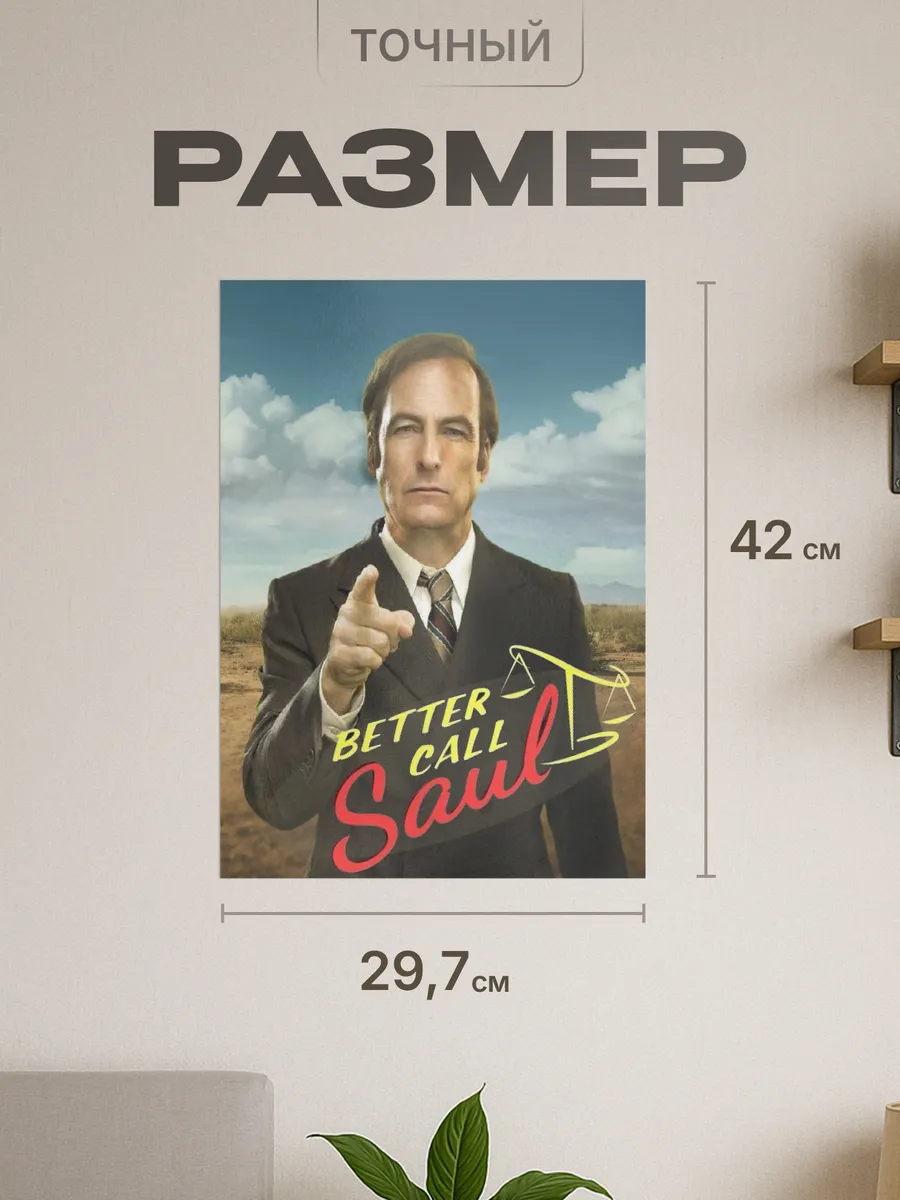 Изображение товара 2 из 4