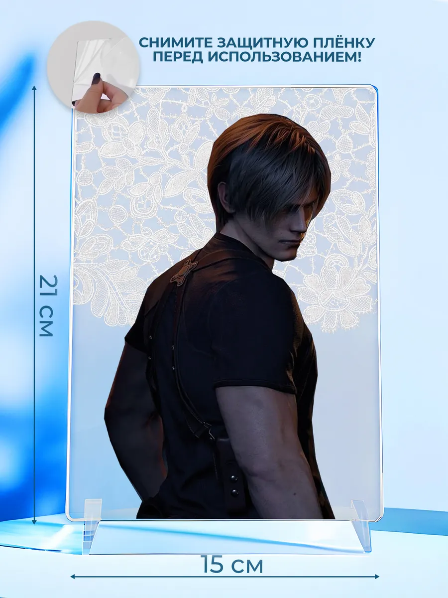 Изображение товара 2 из 4