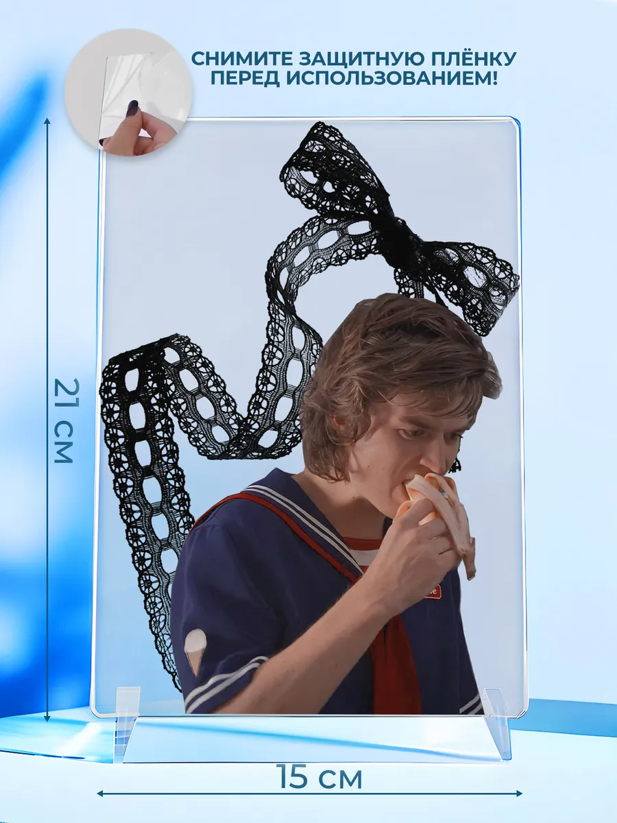 Изображение товара 2 из 4