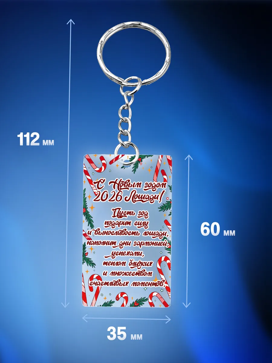 Изображение товара 2 из 4