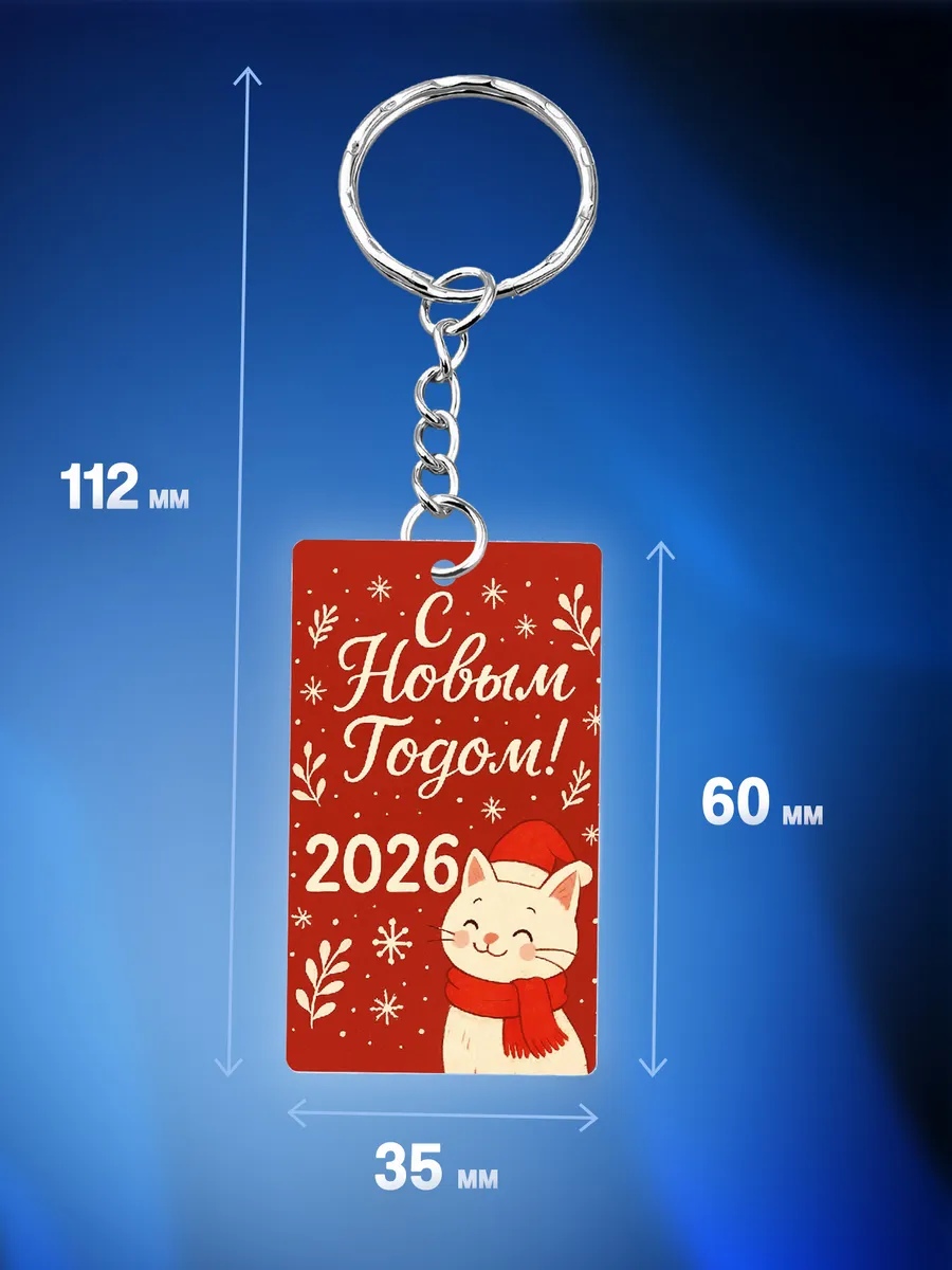 Изображение товара 2 из 4