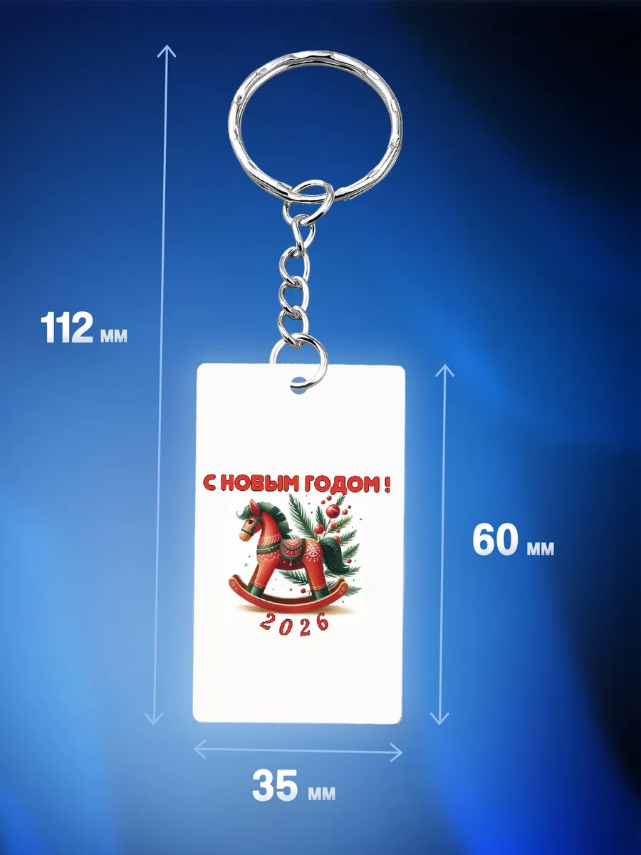 Изображение товара 2 из 4