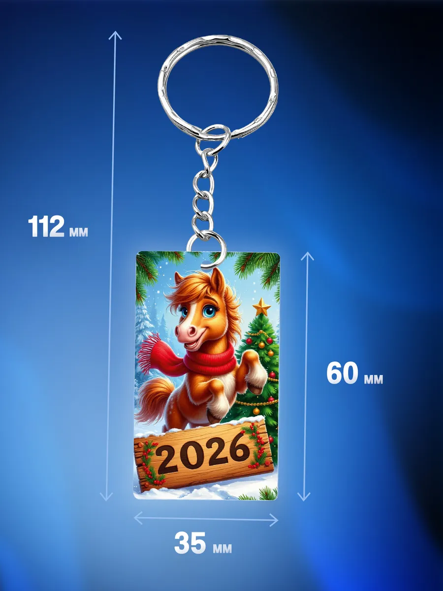 Изображение товара 2 из 4