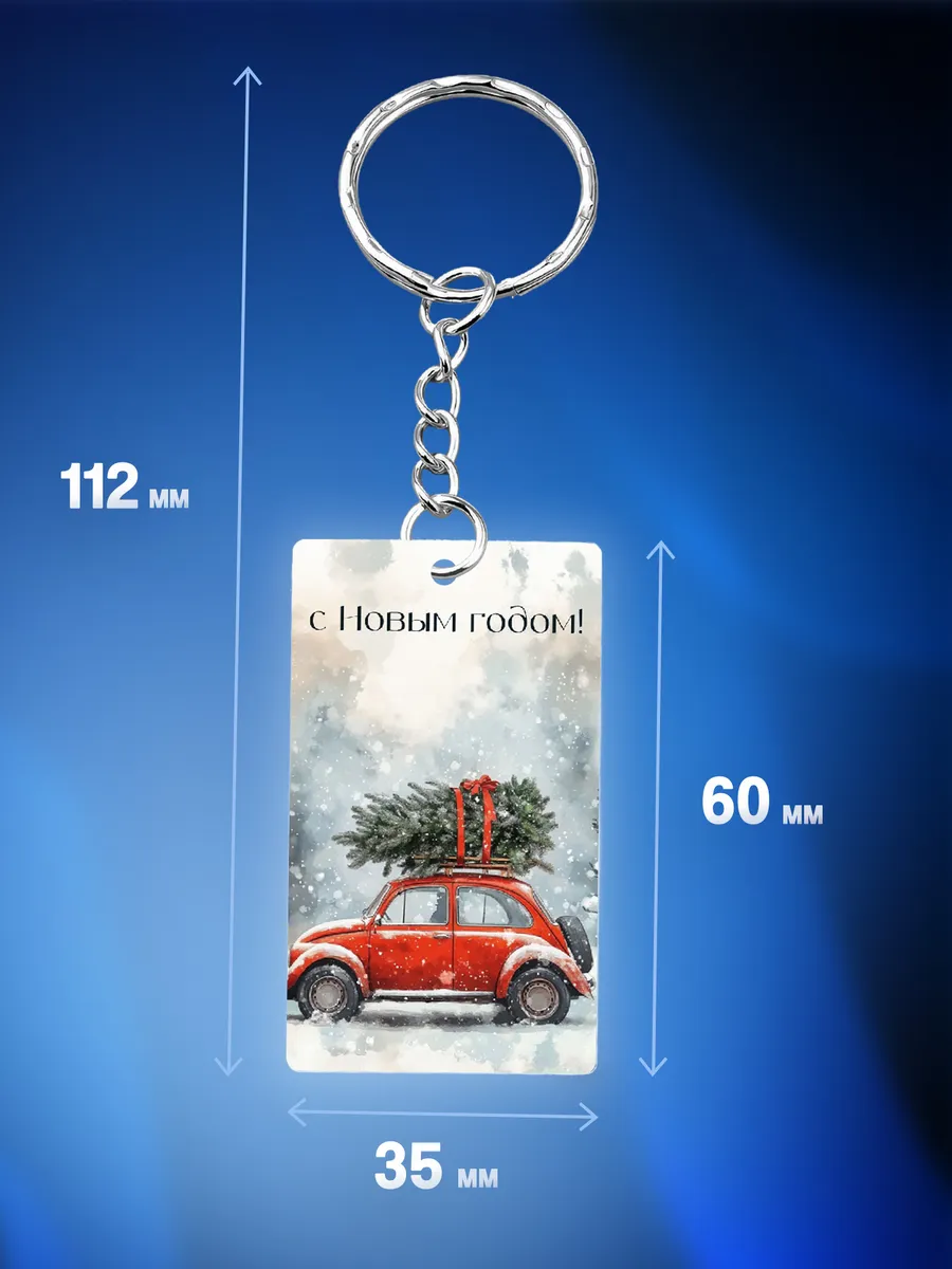 Изображение товара 2 из 4