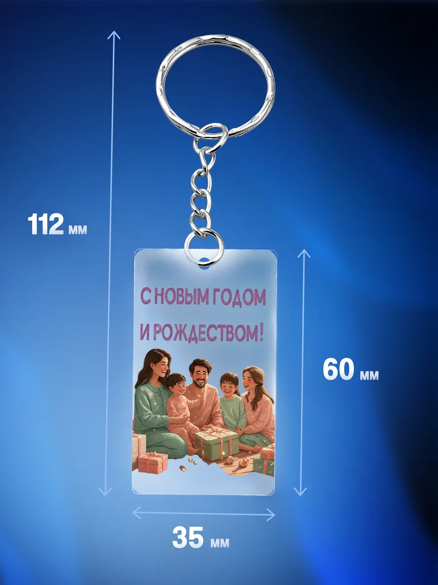 Изображение товара 2 из 4