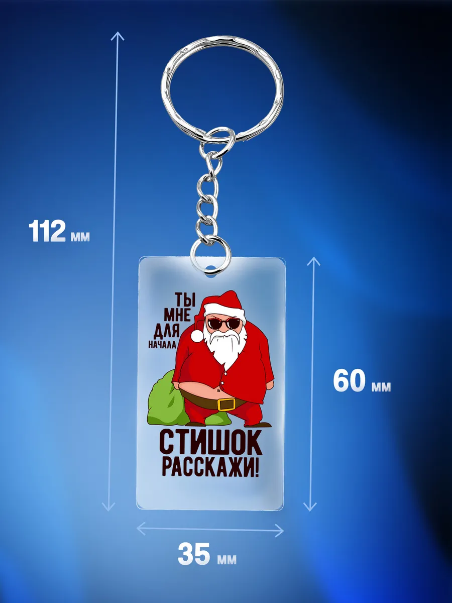 Изображение товара 2 из 4