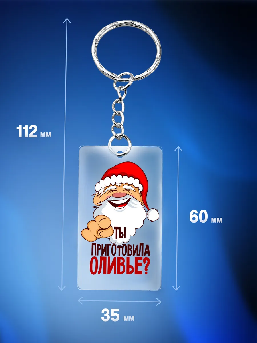 Изображение товара 2 из 4