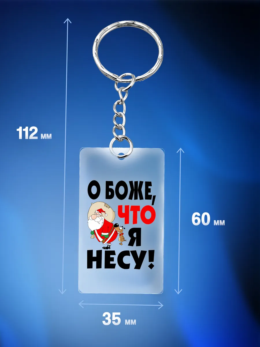 Изображение товара 2 из 4