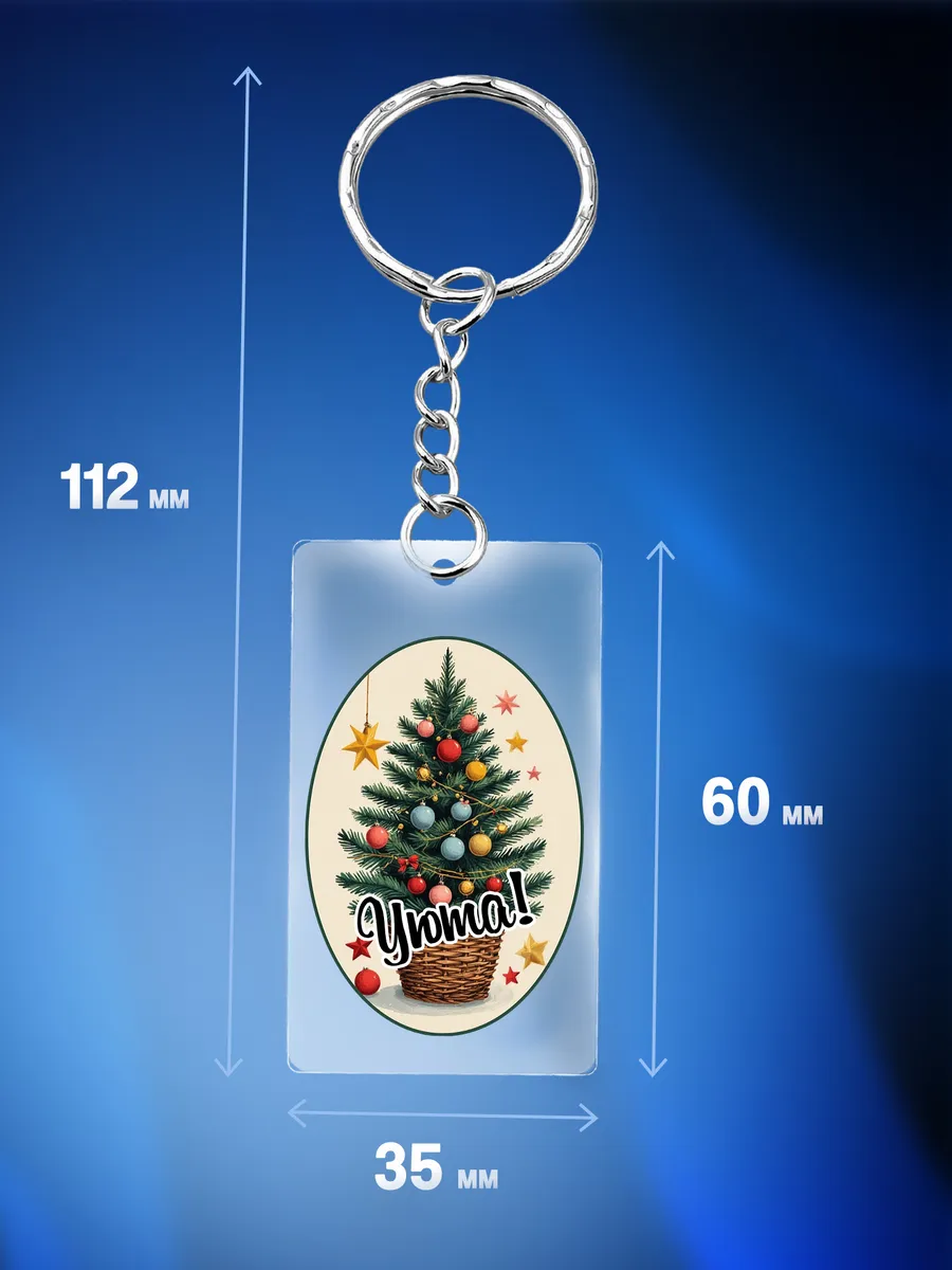 Изображение товара 2 из 4