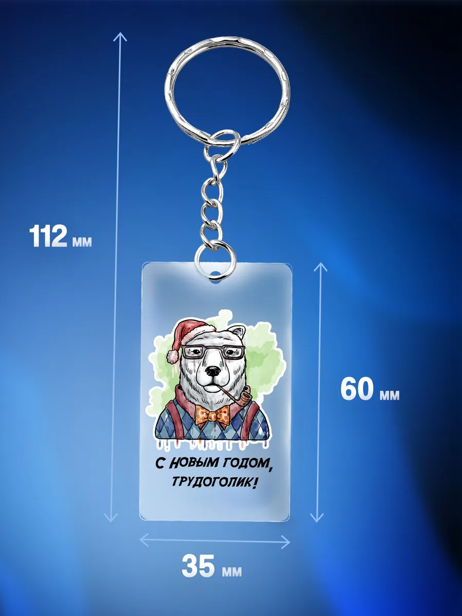 Изображение товара 2 из 4