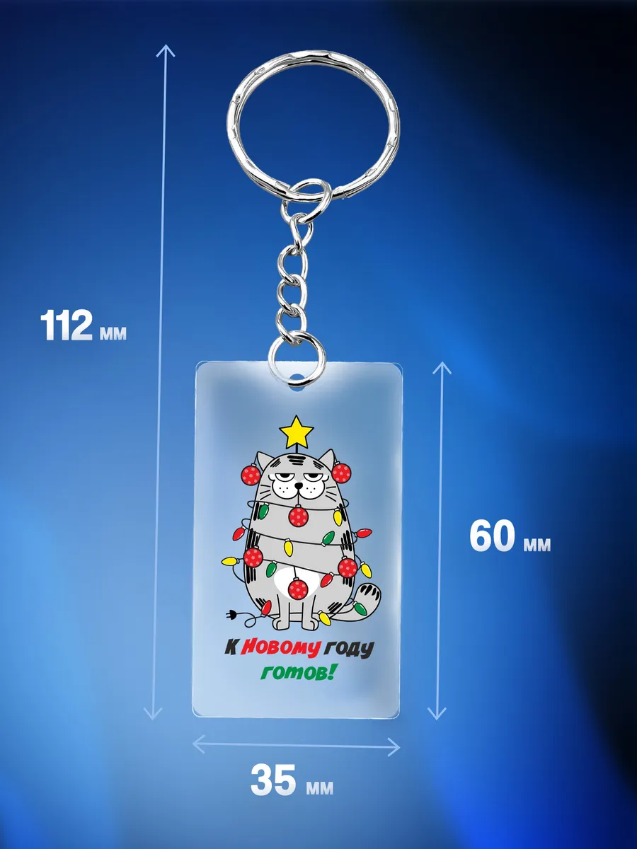 Изображение товара 2 из 4