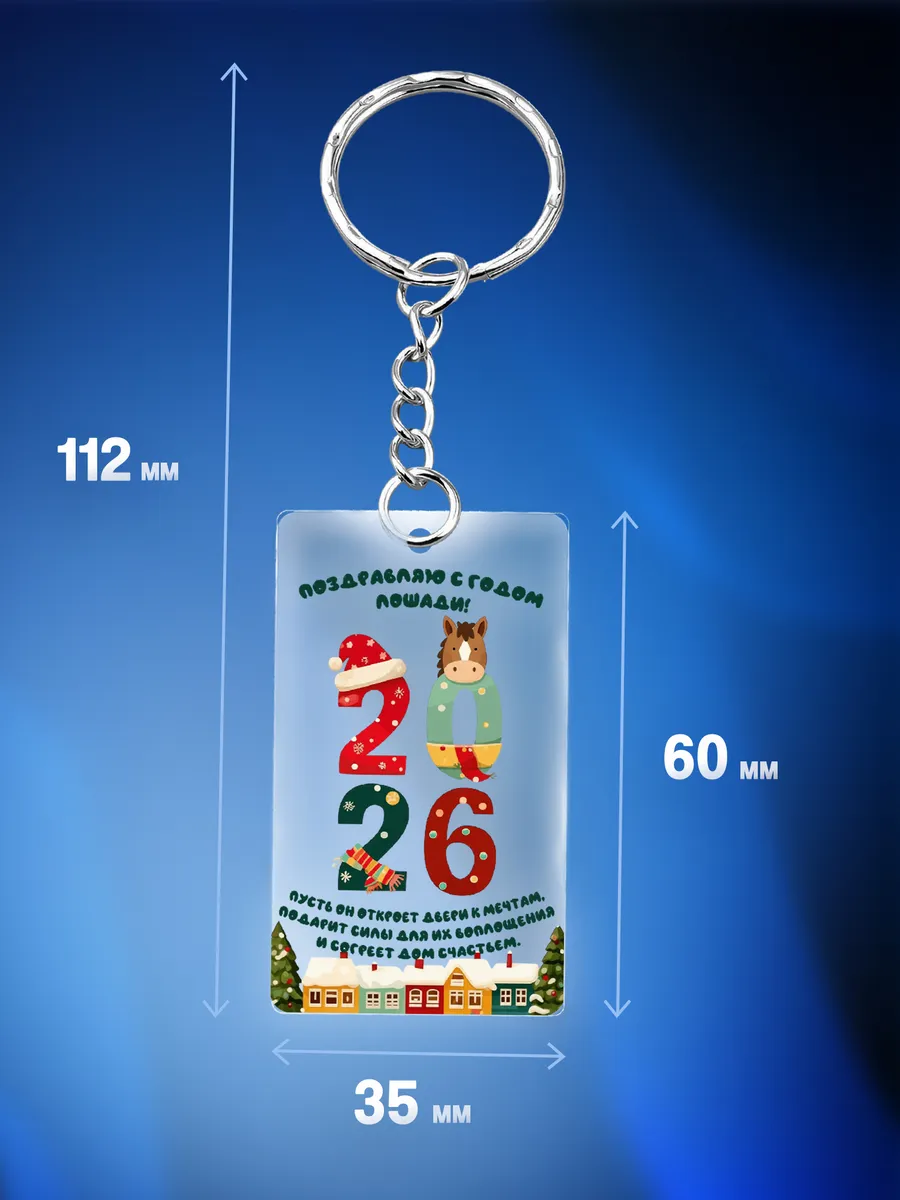 Изображение товара 2 из 4