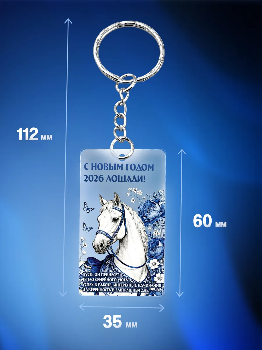 Изображение товара 2 из 4