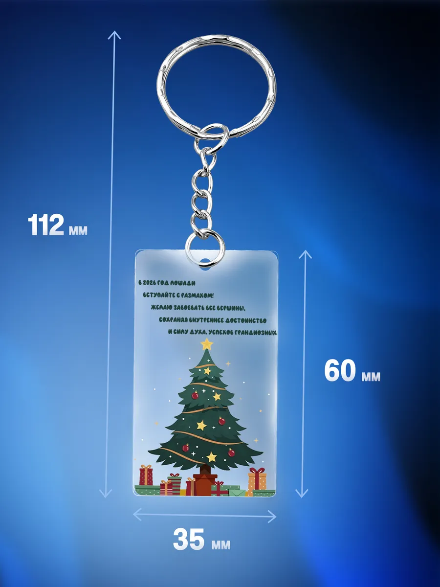 Изображение товара 2 из 4