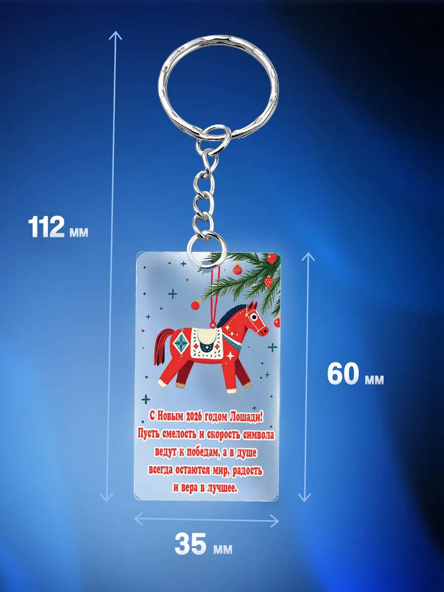 Изображение товара 2 из 4