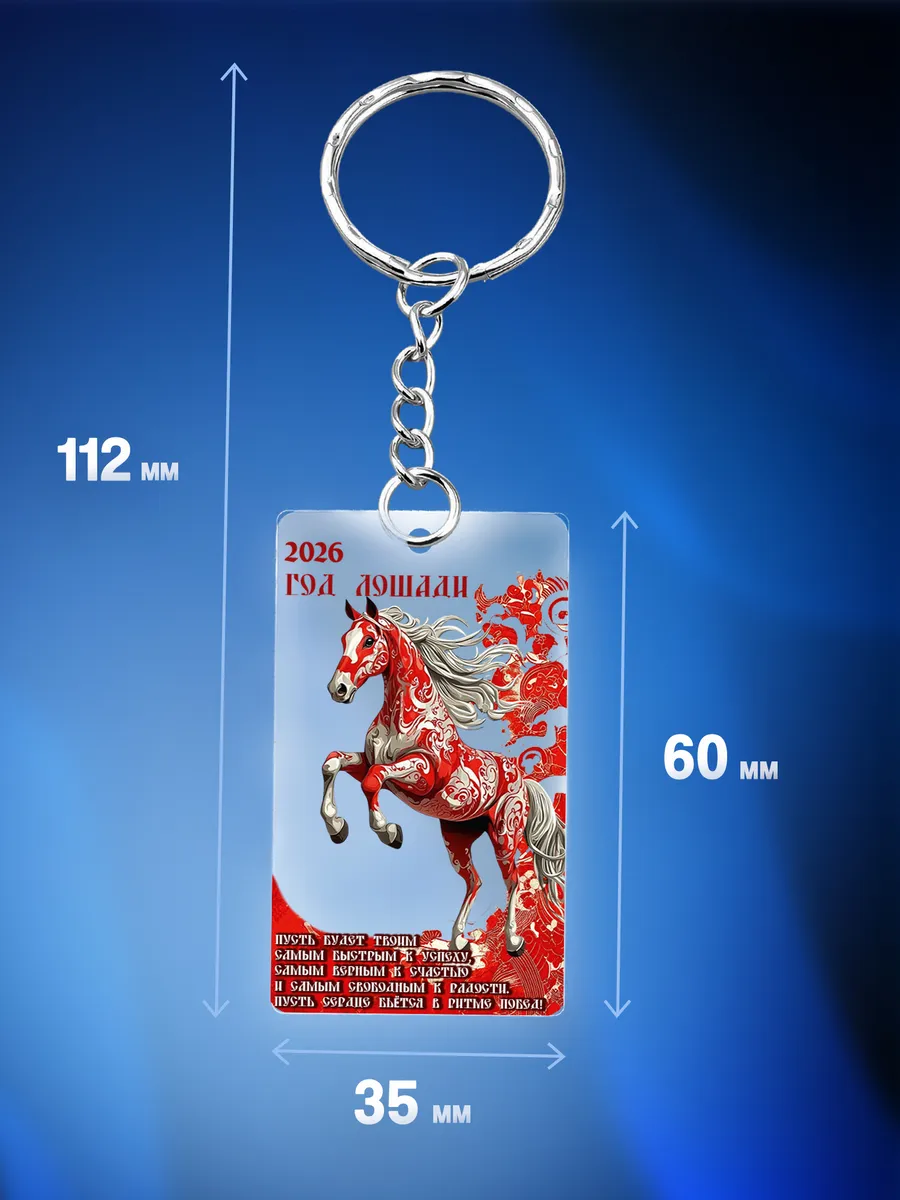 Изображение товара 2 из 4