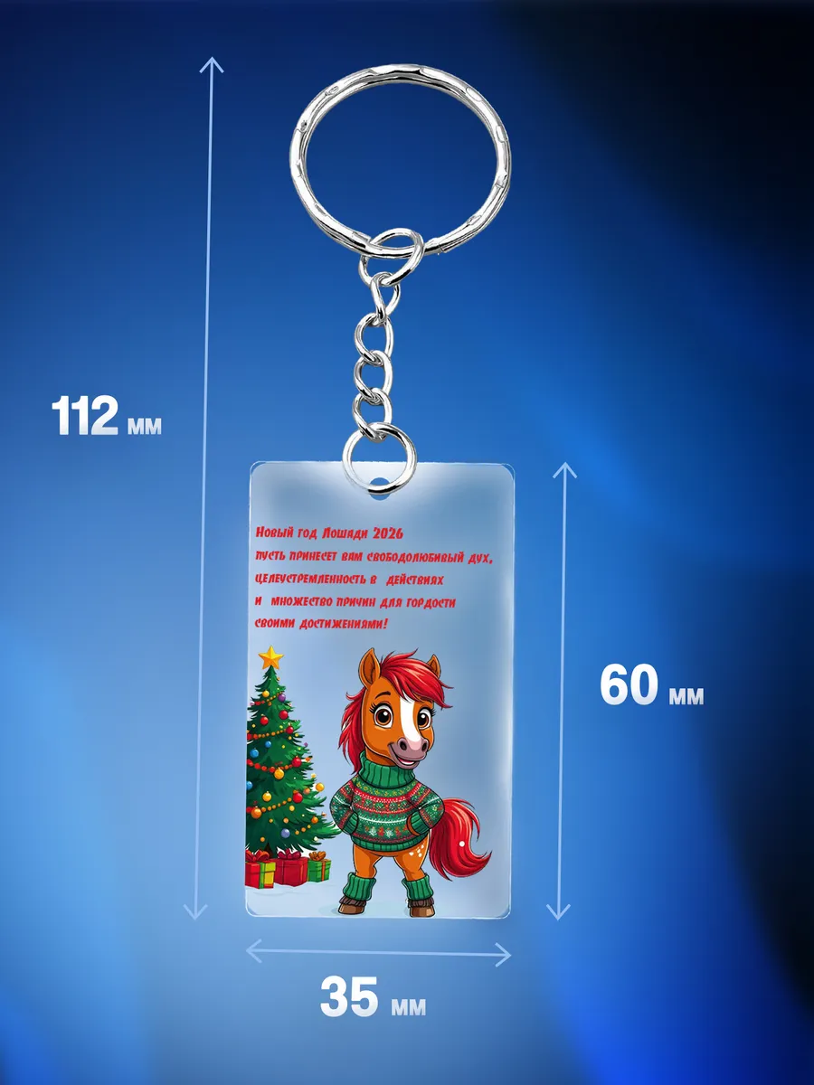 Изображение товара 2 из 4