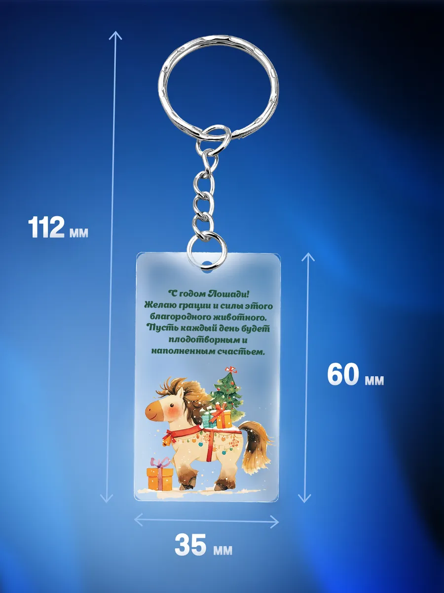 Изображение товара 2 из 4