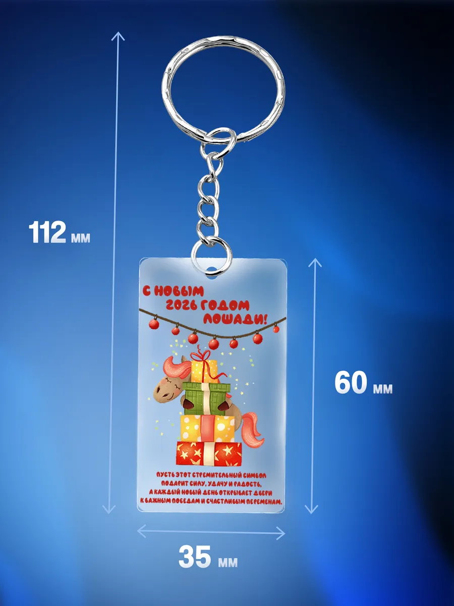 Изображение товара 2 из 4