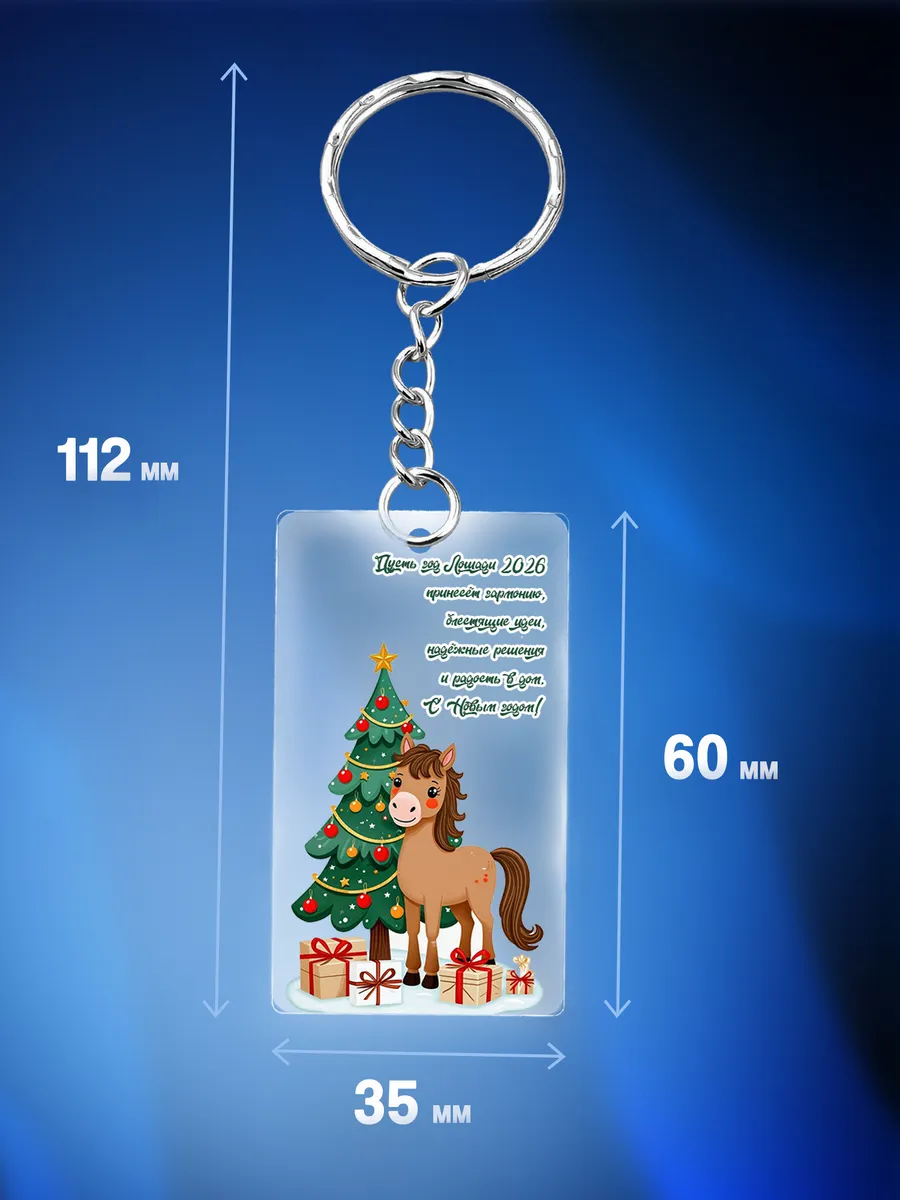 Изображение товара 2 из 4