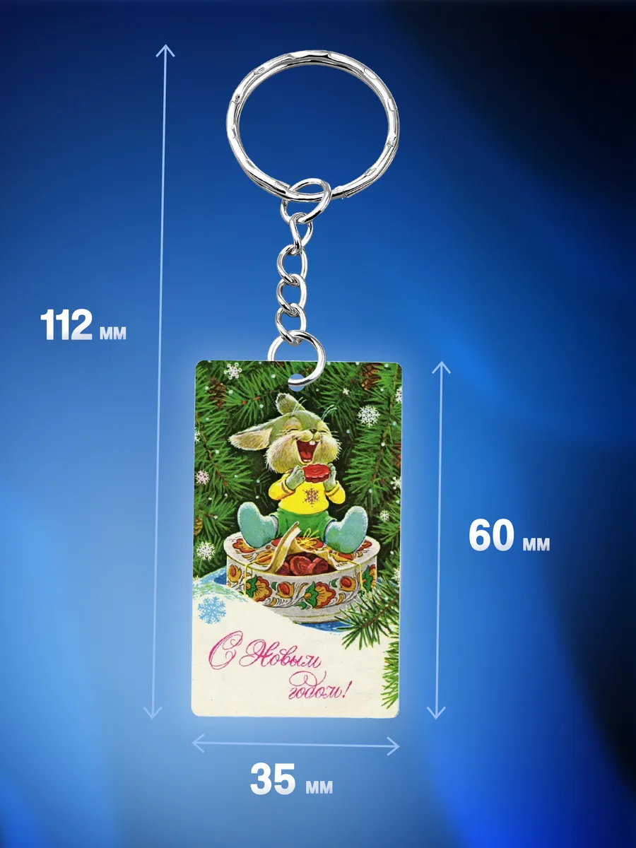 Изображение товара 2 из 4