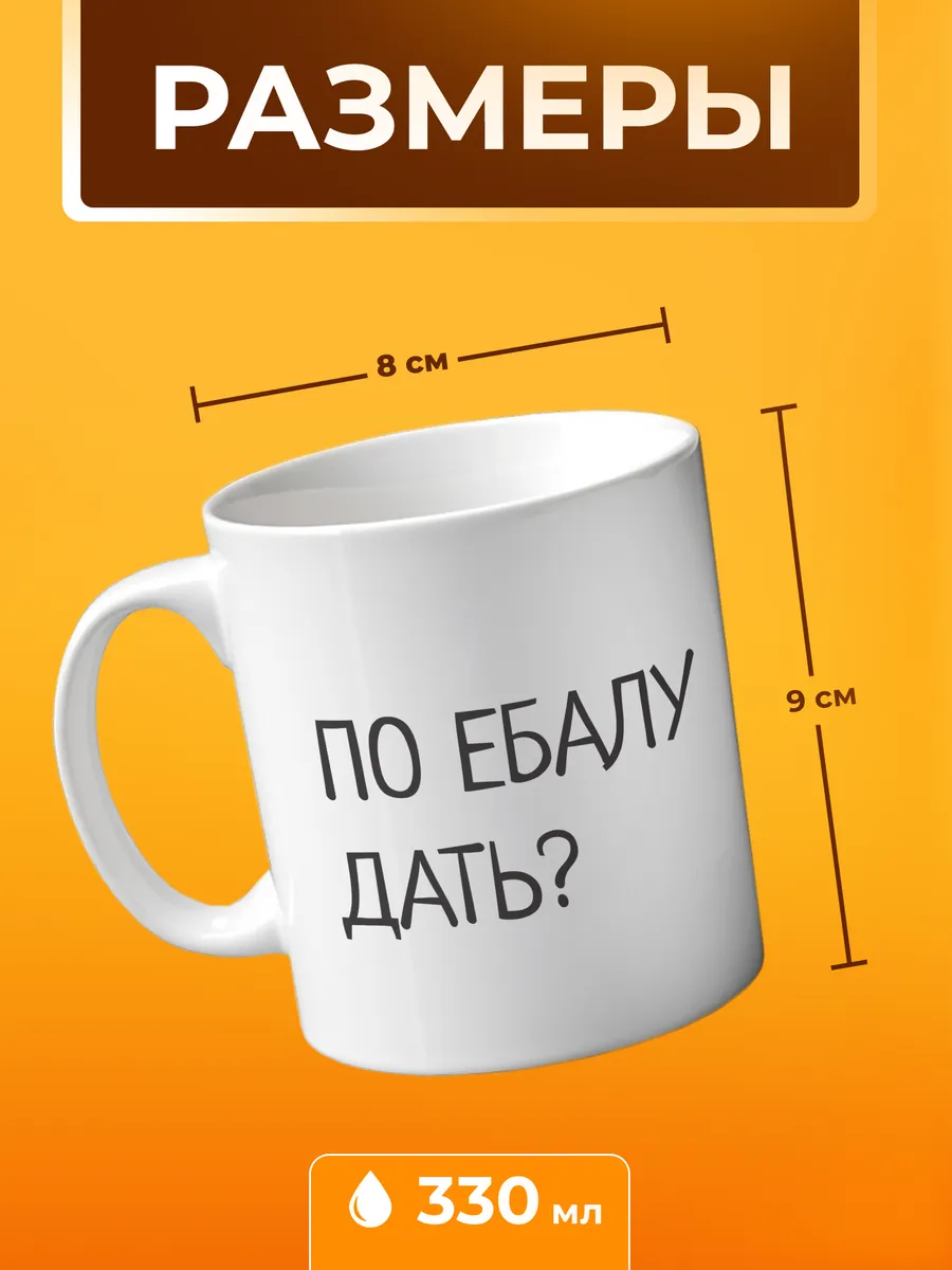 Изображение товара 2 из 4