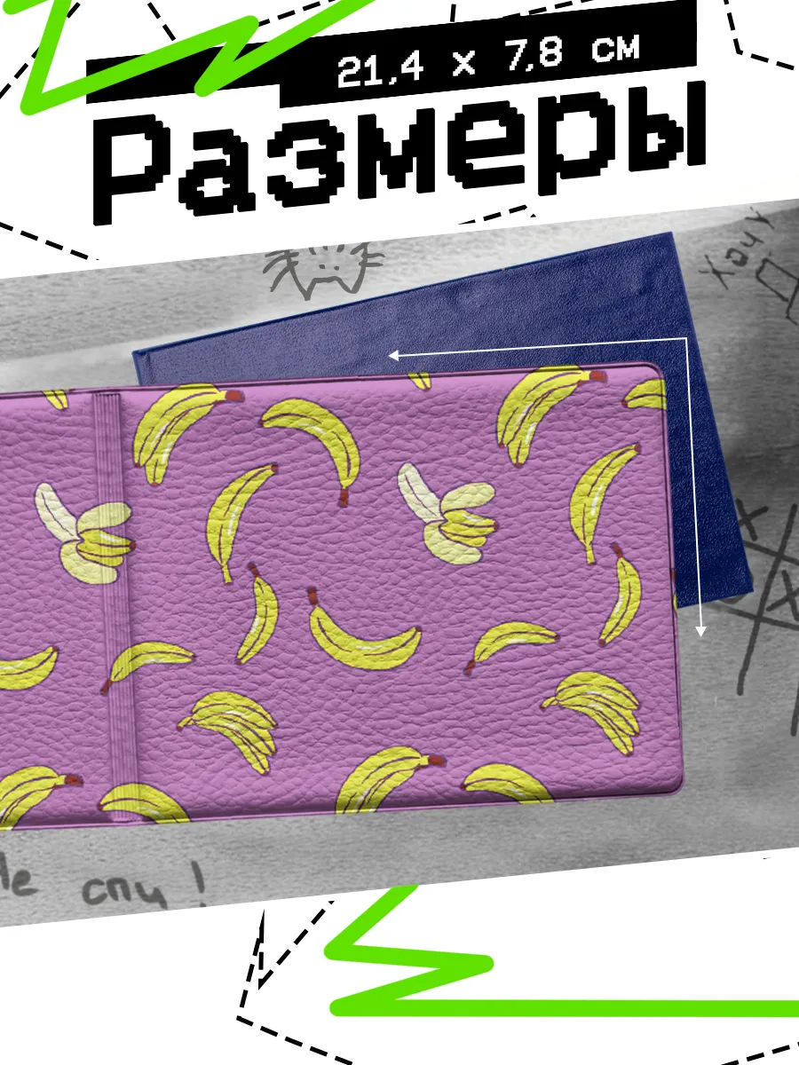 Изображение товара 2 из 4