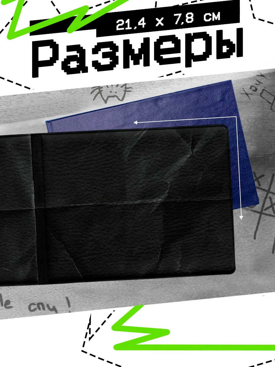 Изображение товара 2 из 4