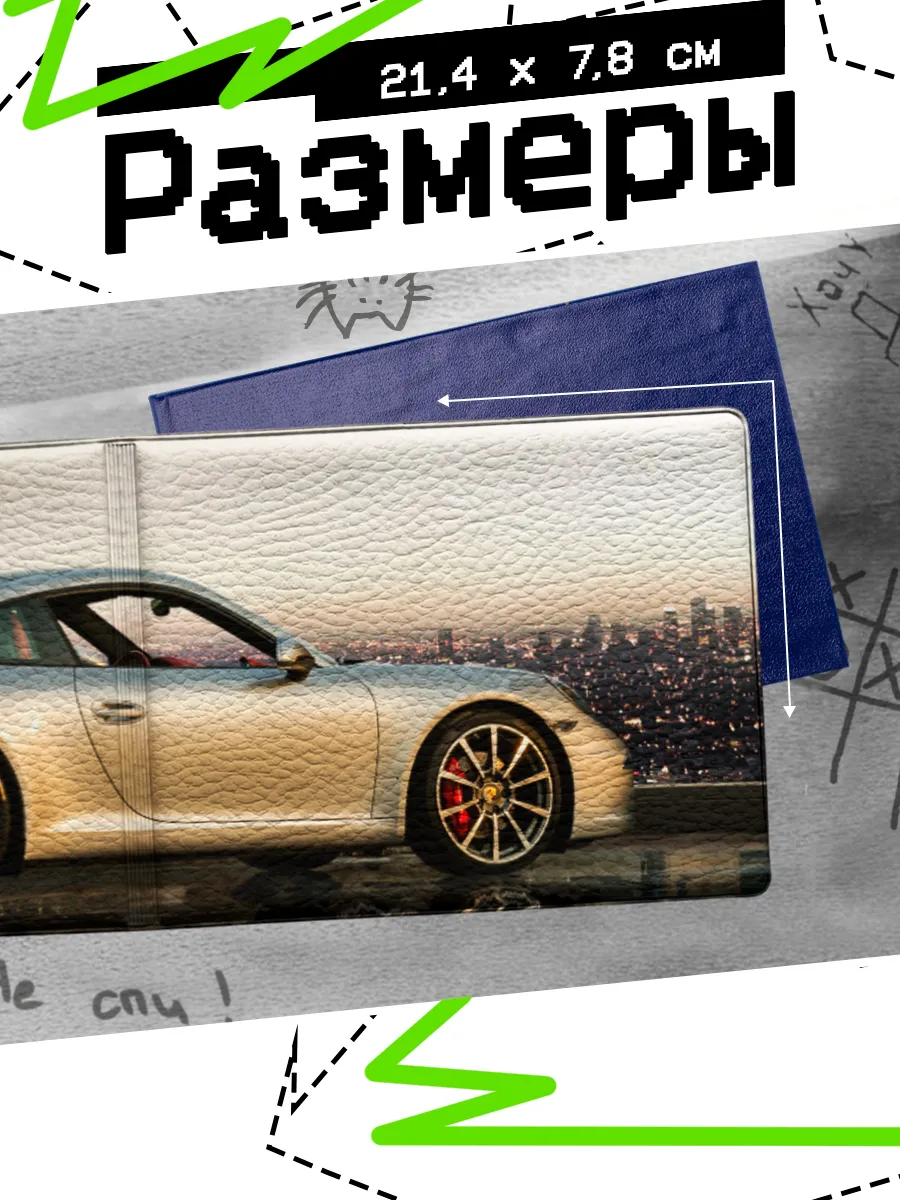 Изображение товара 2 из 4