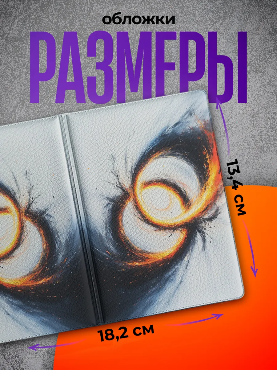 Изображение товара 2 из 4