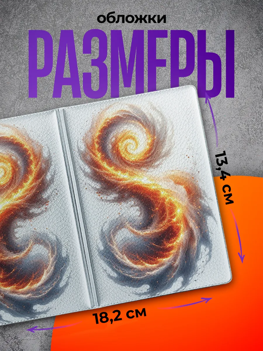 Изображение товара 2 из 4