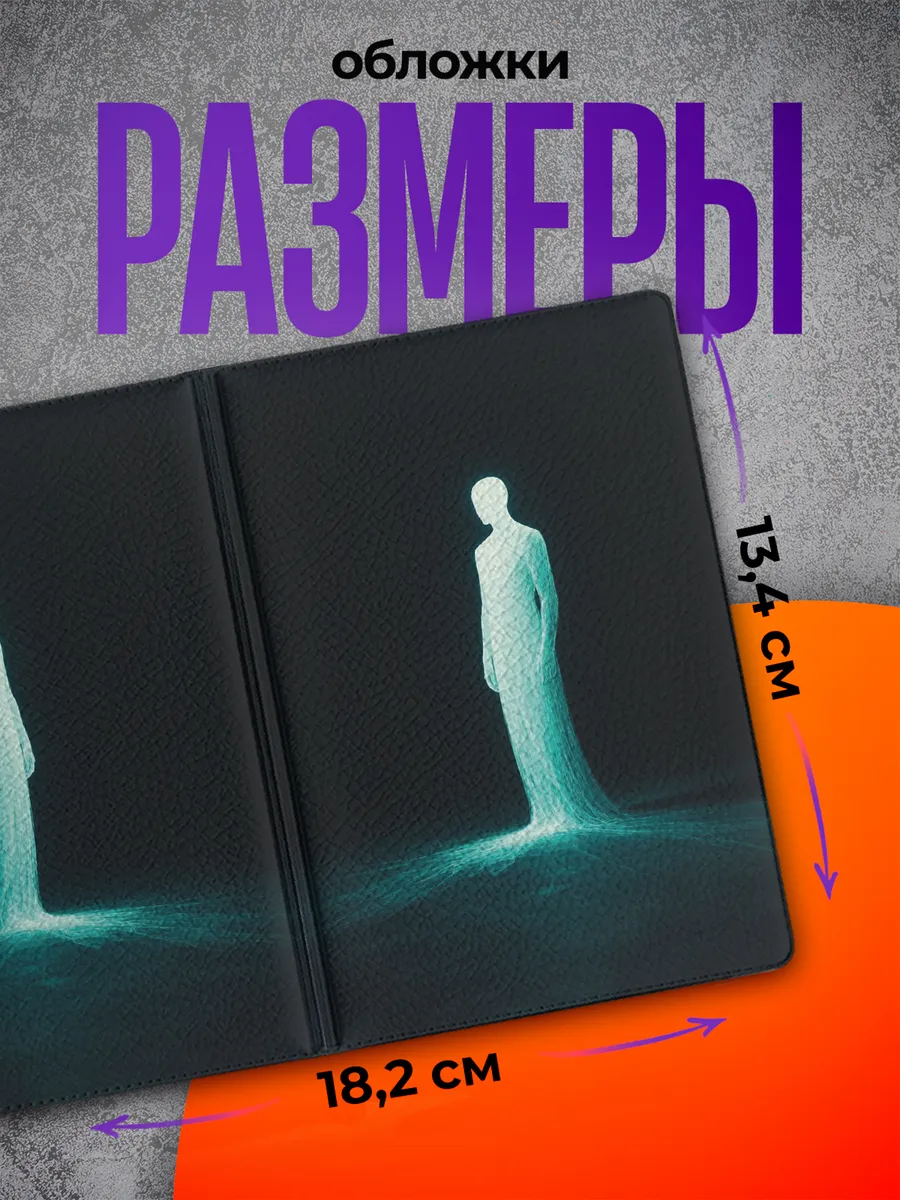 Изображение товара 2 из 4