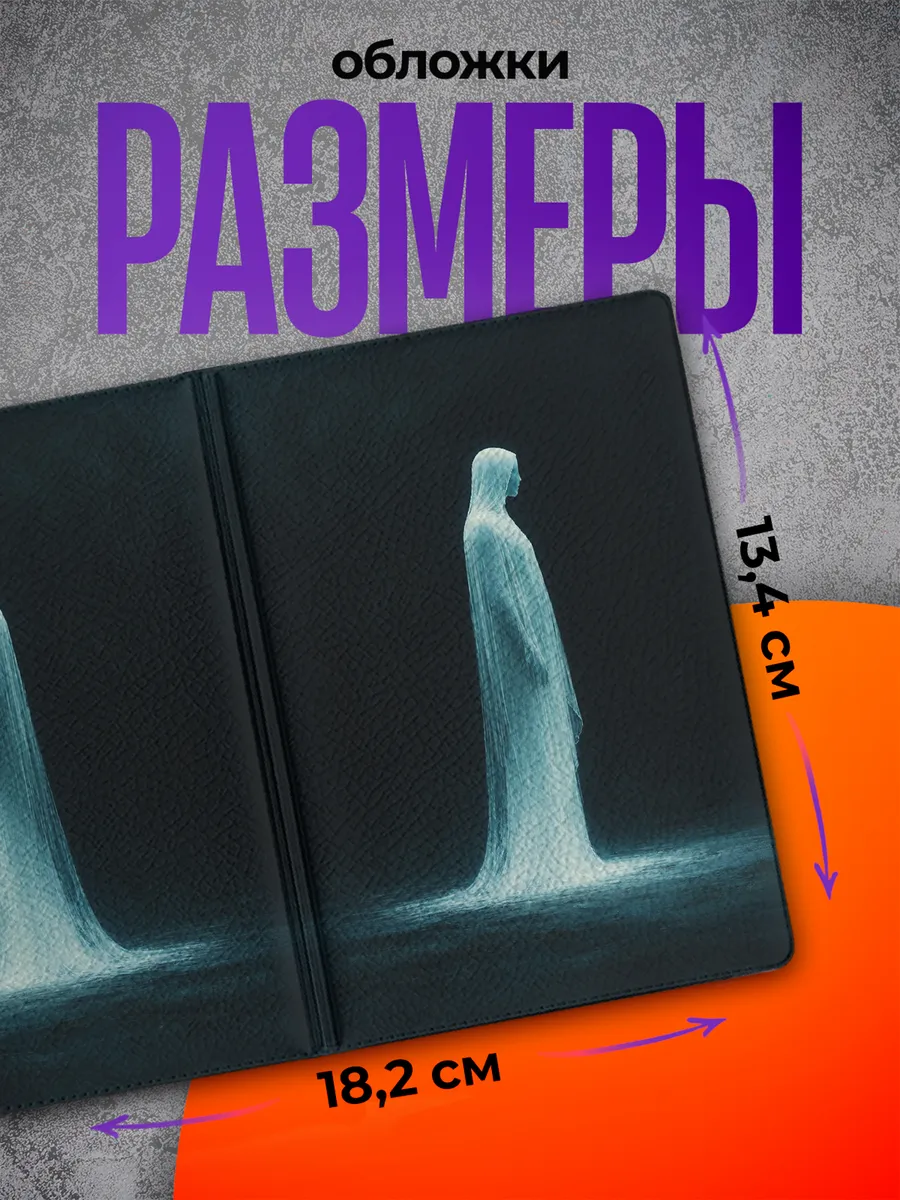 Изображение товара 2 из 4