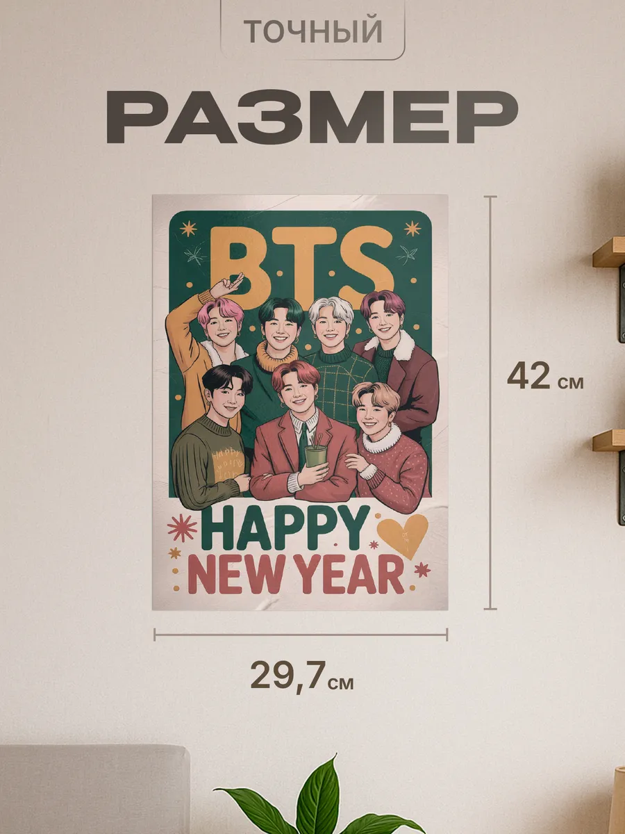 Изображение товара 2 из 4