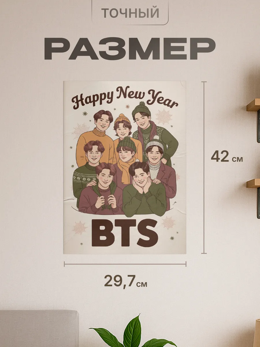 Изображение товара 2 из 4