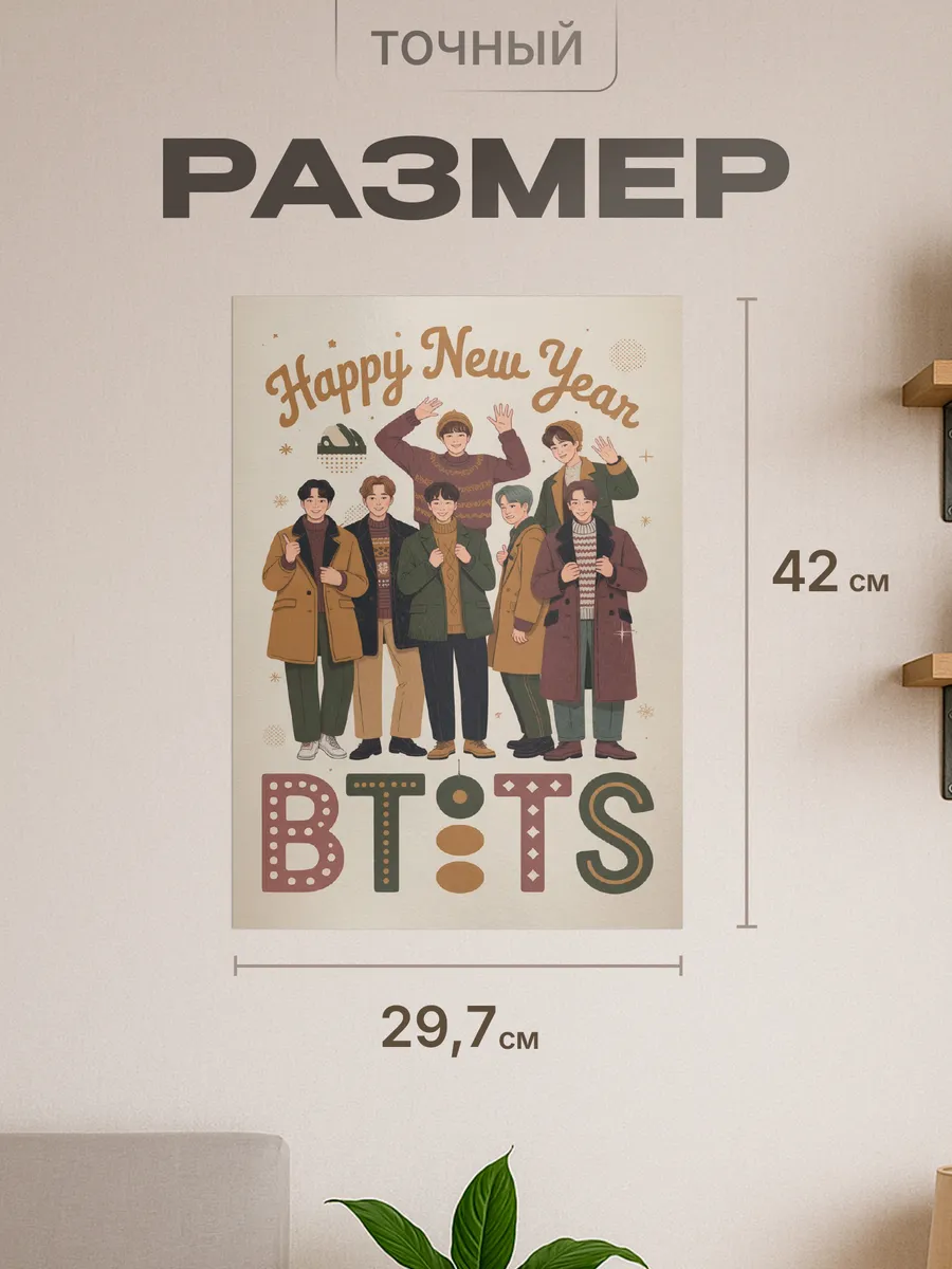 Изображение товара 2 из 4