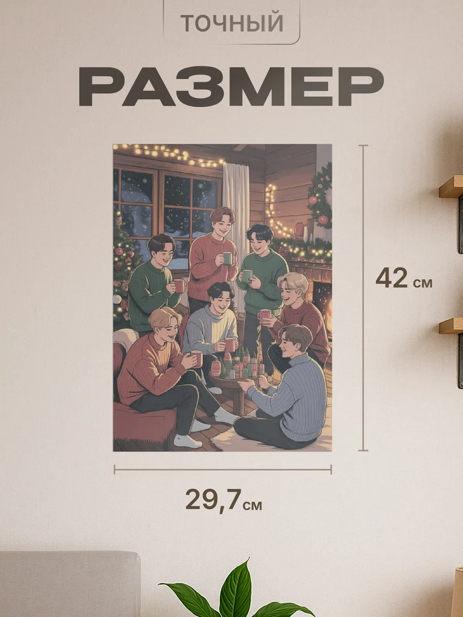 Изображение товара 2 из 4